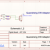 CEC CW Cable for Quansheng UV-K5 (V1)